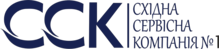 VSK